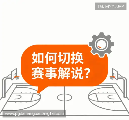 问题解答馆